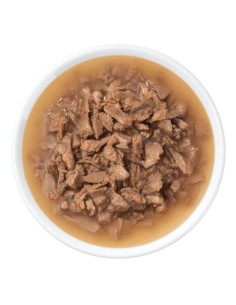 Catit Bites Trocitos en Salsa de Pollo 75g - Para Gatos 2