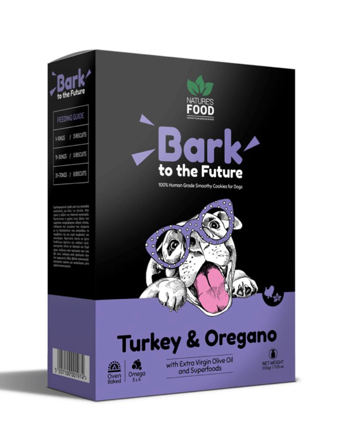 Bark to the Future | Galleta Horneada - Pavo & Orégano para perros 200gr